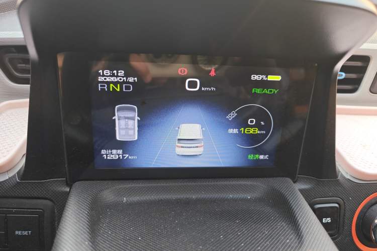 Used Wuling Hongguang MINIEV 2022 Macaron Premium Model – Lithium Ternary Battery