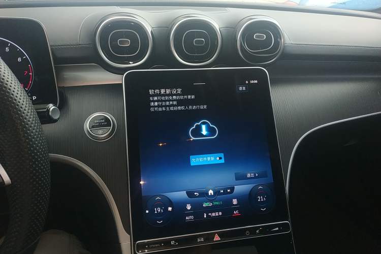 Used Mercedes-Benz C-Class 2022 C 200 L Sport Edition
