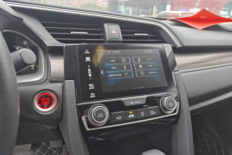 Used Honda Civic 2019 220TURBO CVT Dynamic Edition China VI
