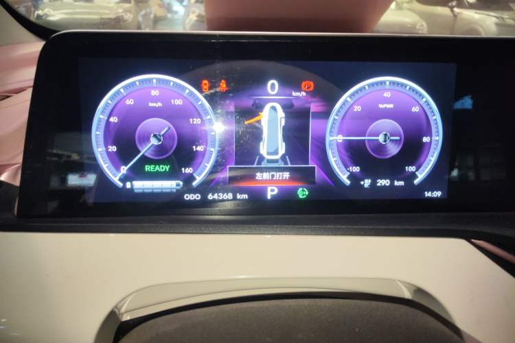 Used Oshan Benni E-Star 2022 Charming Edition Colorful Model Lithium Iron Phosphate