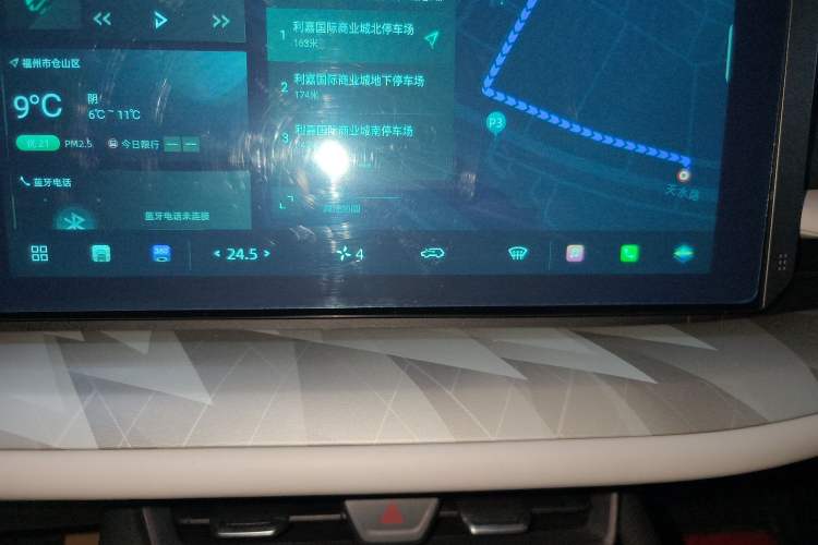 Used Changan UNI-T 2023 2nd Generation 1.5T Luxury Version
