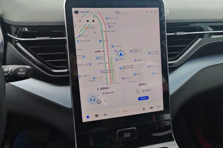 Used Bestune T90 2023 1.5T DCT Automatic Luxury Edition
