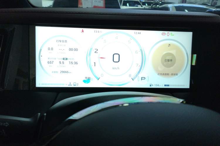 Used GAC Trumpchi M8 2024 Zongshi Series 400T Ultimate Edition