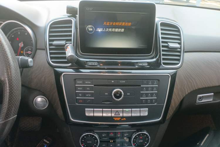 Used Mercedes-Benz GLE 2015 GLE 400 4MATIC