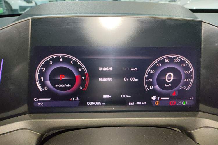 Used Honda Accord 2023 260TURBO Excellence Edition