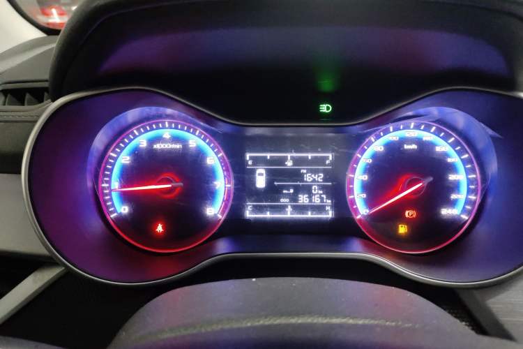 Used Geely Auto Vision 2020 Revised 1.5L Manual Asian Games Edition