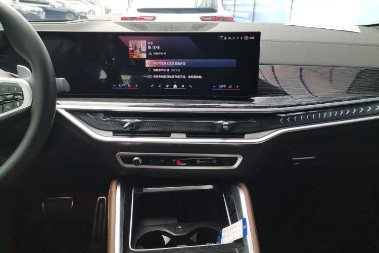 Used BMW X6 2023 xDrive40i M Sport Package