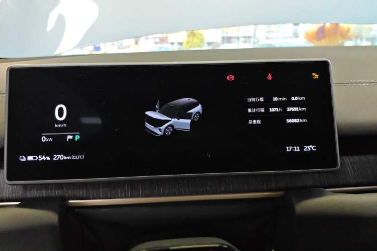 Used Nio ES6 2023 75 kWh