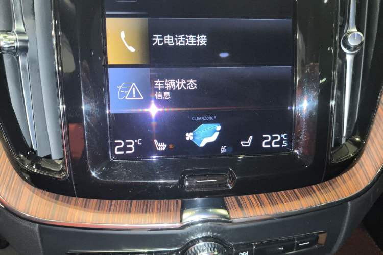 Used Volvo XC60 2021 T5 4x4 Smart Luxury Edition