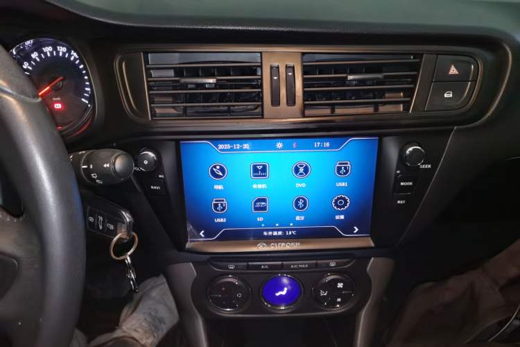 Used Citroen C3-XR 2015 1.6L Automatic Pioneer Model
