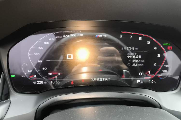 Used BMW 3 Series 2022 325Li M Sport Night Edition Package
