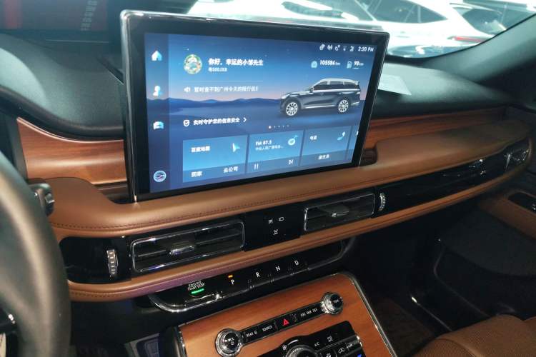 Used Lincoln Aviator 2020 3.0T V6 Four-Wheel Drive Zunya Edition

