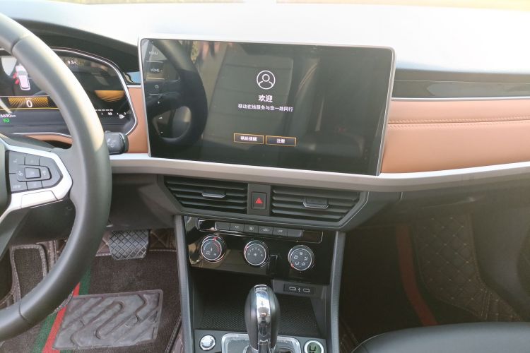 Used Volkswagen Bora 2023 200TSI DSG Enjoyment Edition
