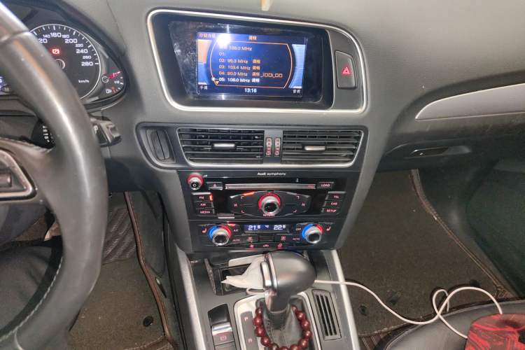 Used Audi Q5 2017 Plus 40 TFSI Technology Model