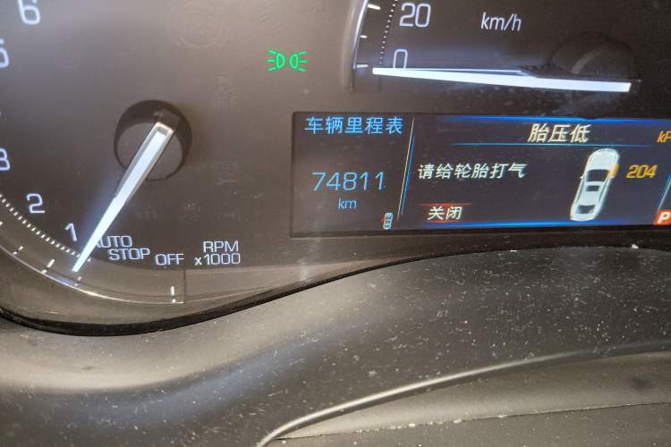 Used Cadillac ATS-L 2017 28T Tech Edition
