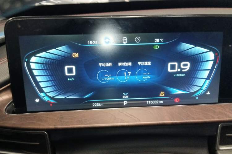 Used  Zhuifeng 2020 Chasing the Waves Edition 1.5T CVT Starry Edition
