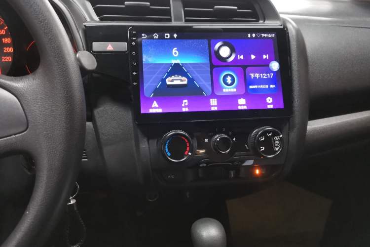 Used Honda Fit 2018 1.5L CVT Comfort Sunroof Version