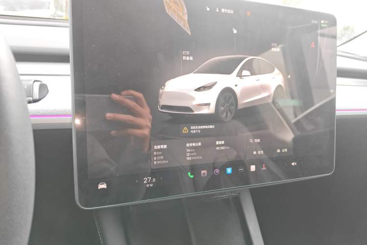 Used Tesla Model Y 2023 Rear-Wheel-Drive Version
