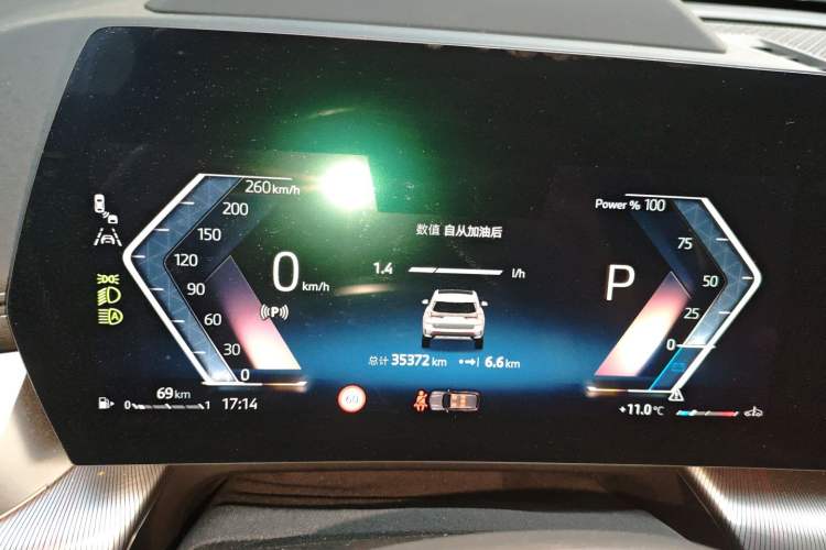 Used BMW X1 2023 xDrive25Li X Design Package