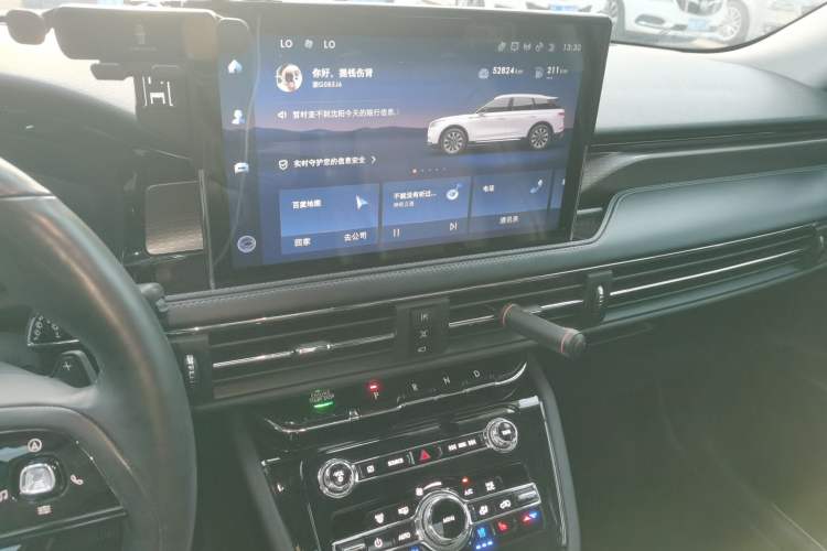 Used Lincoln Corsair 2022 2.0T Two-Wheel Drive Deluxe Edition
