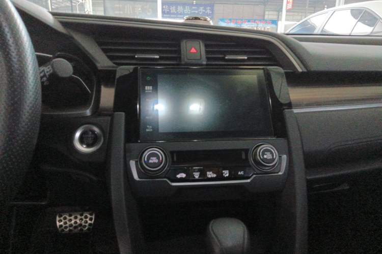 Used Honda Civic 2021 HATCHBACK 220TURBO CVT Trendy Cool Edition
