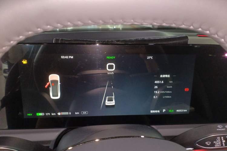 Used VOYAH PASSION 2024 PHEV Four-Wheel Drive Ultra-Long Range Flagship Model