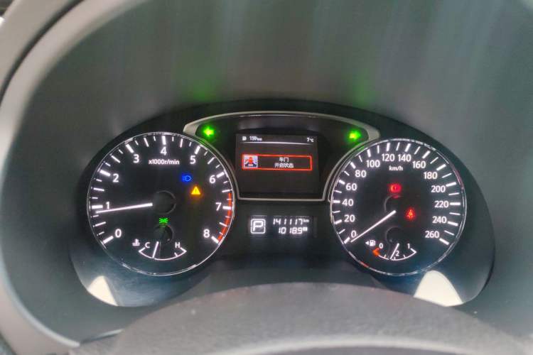 Used Nissan Teana 2016 2.0L XL Comfort Edition
