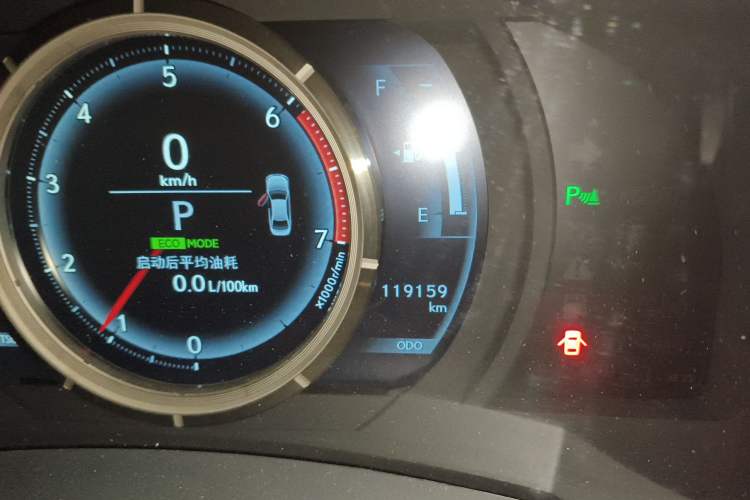 Used Lexus IS 2015 200t F SPORT
