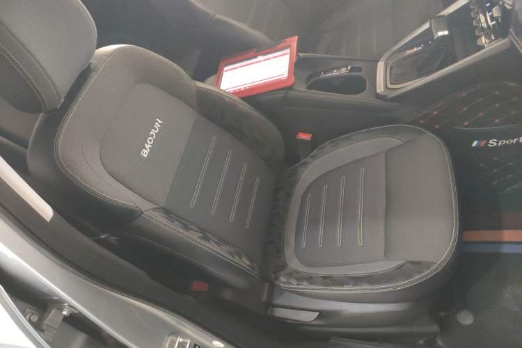 Used Baojun RS-3 2020 1.5L CVT Smart Elite Edition
