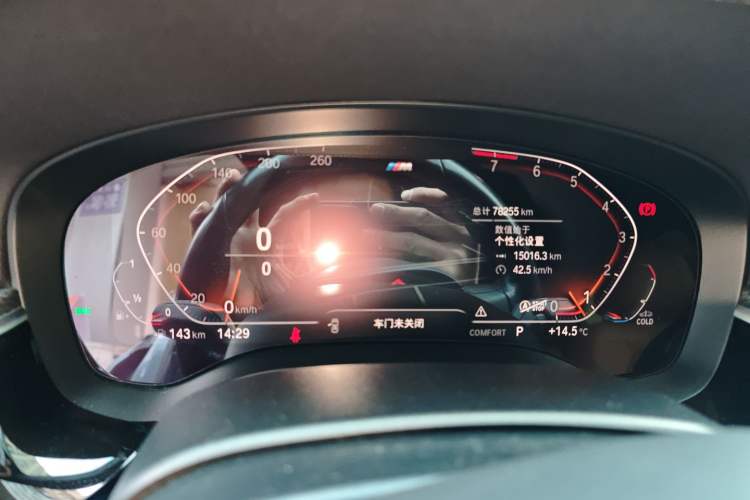 Used BMW 5 Series 2022 Restyled 525i M Sport Package