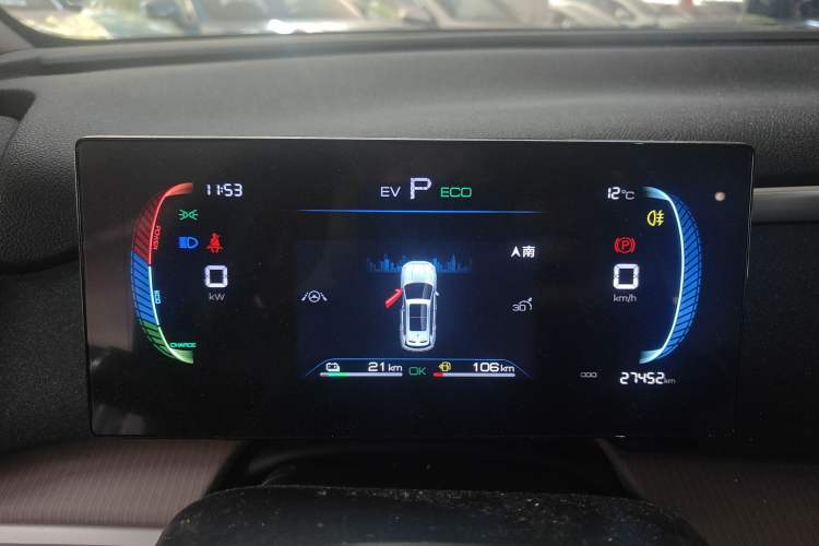 Used BYD Song Pro New Energy 2023 Champion Edition DM-i 71KM Beyond Model
