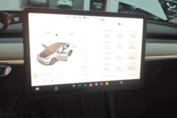 Used Tesla Model Y 2023 Long-Range All-Wheel-Drive Version