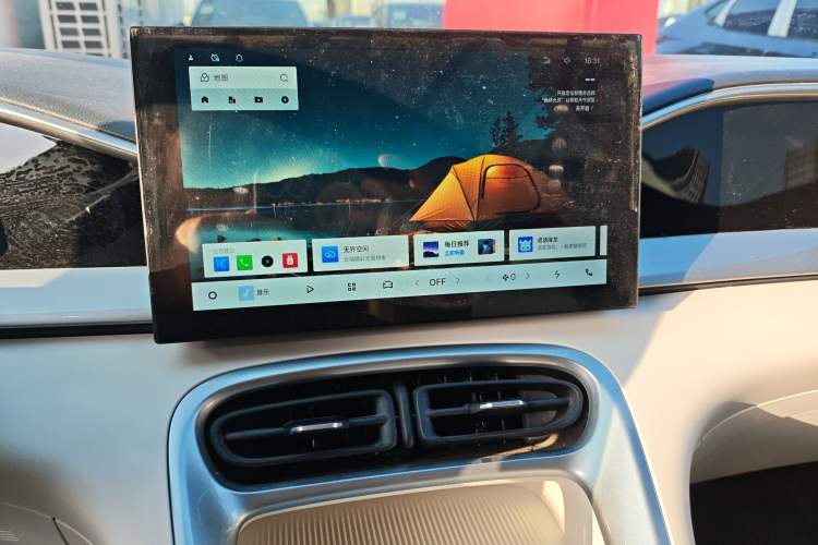 Used Geely Galaxy Geome 2025 310km Youth Edition
