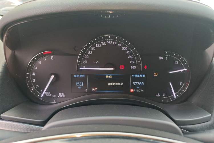 Used Cadillac ATS-L 2016 28T Tech Edition