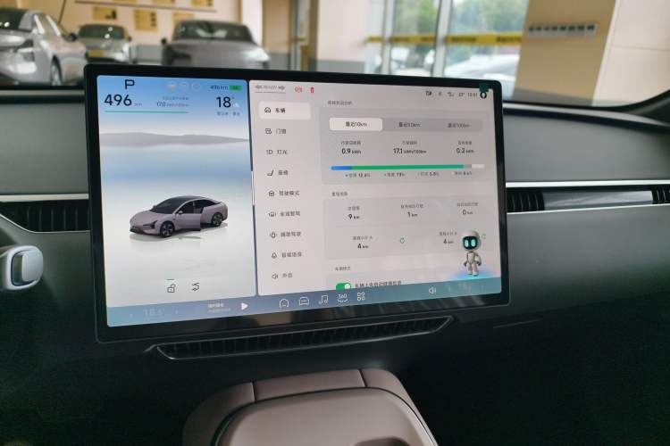 Used XPeng MONA M03 2025 620 Ultra-Long Range Plus