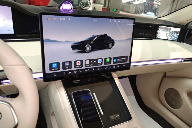 Used Hima Stelato S9 2025 Extended-Range Ultra