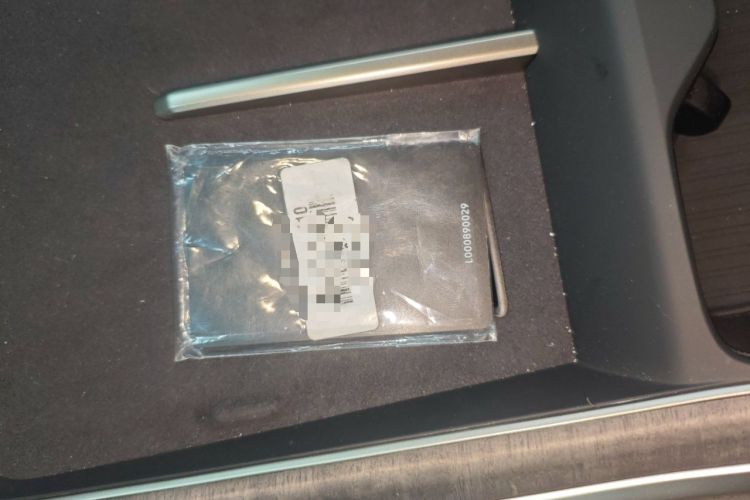 Used ONVO Luxeed L90 
