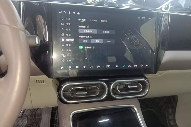 Used Leapmotor C11 2023 Range-Extended 300 Comfort Edition