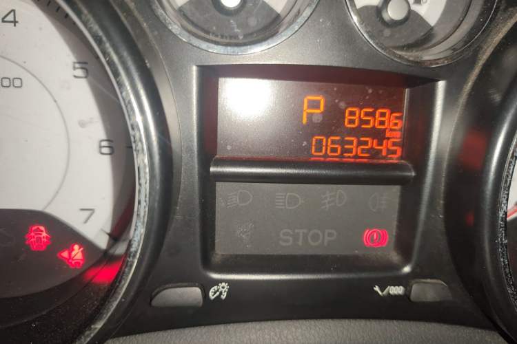 Used Peugeot 308 2013 1.6L Automatic YouShang Model
