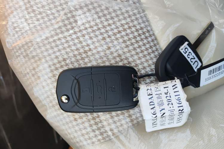 Used Wuling Hongguang MINIEV 2025 Four-Door Version Advanced Edition
