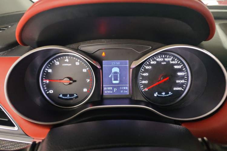 Used  Refine S3 2017 1.6L CVT Smart Connect Model