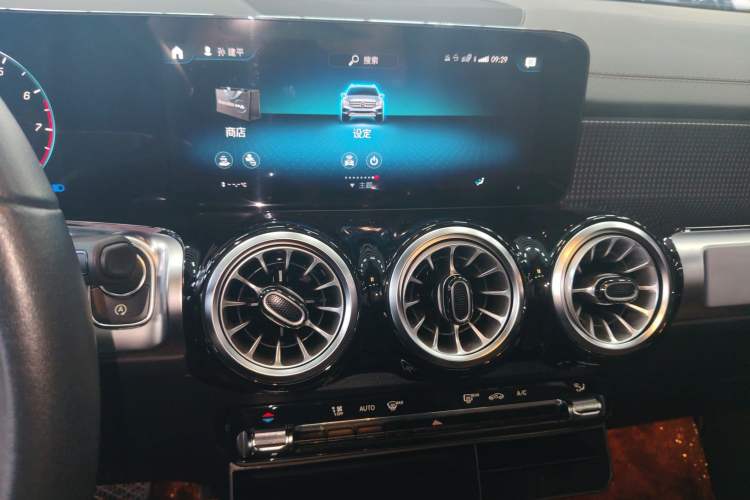 Used Mercedes-Benz GLB 2023 GLB 220 Fashion Model