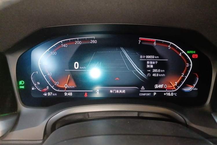 Used BMW 3 Series 2021 320Li M Sport Package
