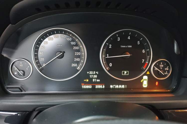 Used BMW 5 Series 2014 520i Elegant Edition
