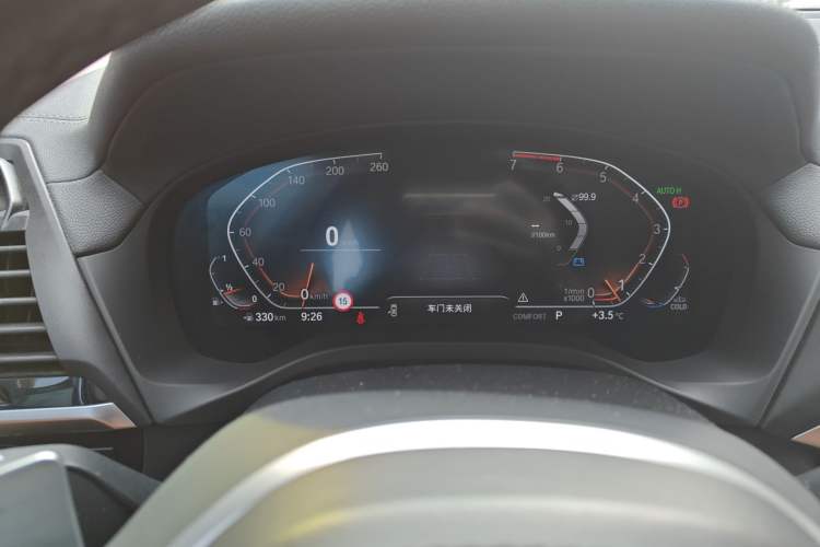 Used BMW X3 2021 xDrive28i M Sport Package