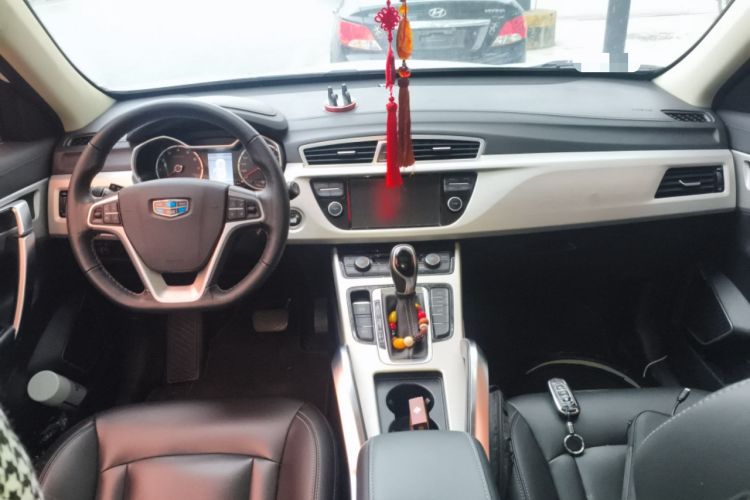 Used Geely Auto Emgrand X7 Sport 2018 1.8TD Automatic Two-Wheel Drive Zhiya Model
