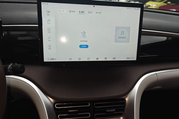 Used BYD Song Pro New Energy 2023 Champion Edition DM-i 110KM Beyond Model
