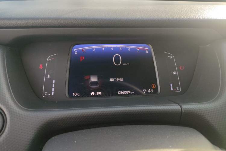 Used Honda Fit 2021 1.5L CVT Trend Edition