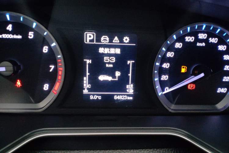 Used Oshan X7 2020 1.5T Automatic Elite Edition
