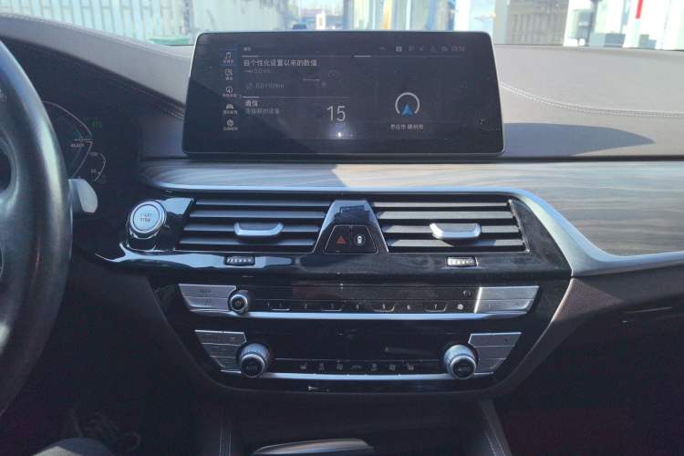 Used BMW 5 Series New Energy 2020 Mileage Upgrade Version 530Le Luxury Package